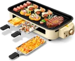 SUSTEAS 1500W yellow electric grill—smokeless indoor cooking with non-stick plate,3 raclette pans & dishwasher-safe parts. Great for steaks, hot dogs Burger, Eggs, & more! Portable Outdoor Griddle.Nonstick Extra Large Cooking Surface！ - Image 2